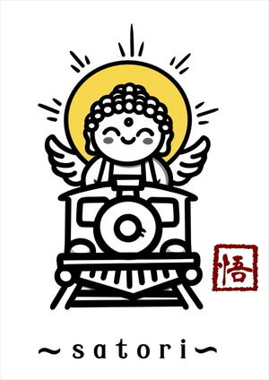 店舗入口